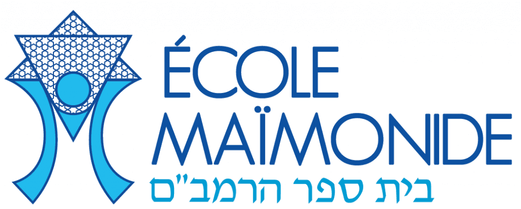 Ecole Maimonide